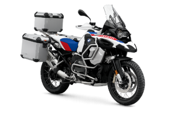 Location bmw gs